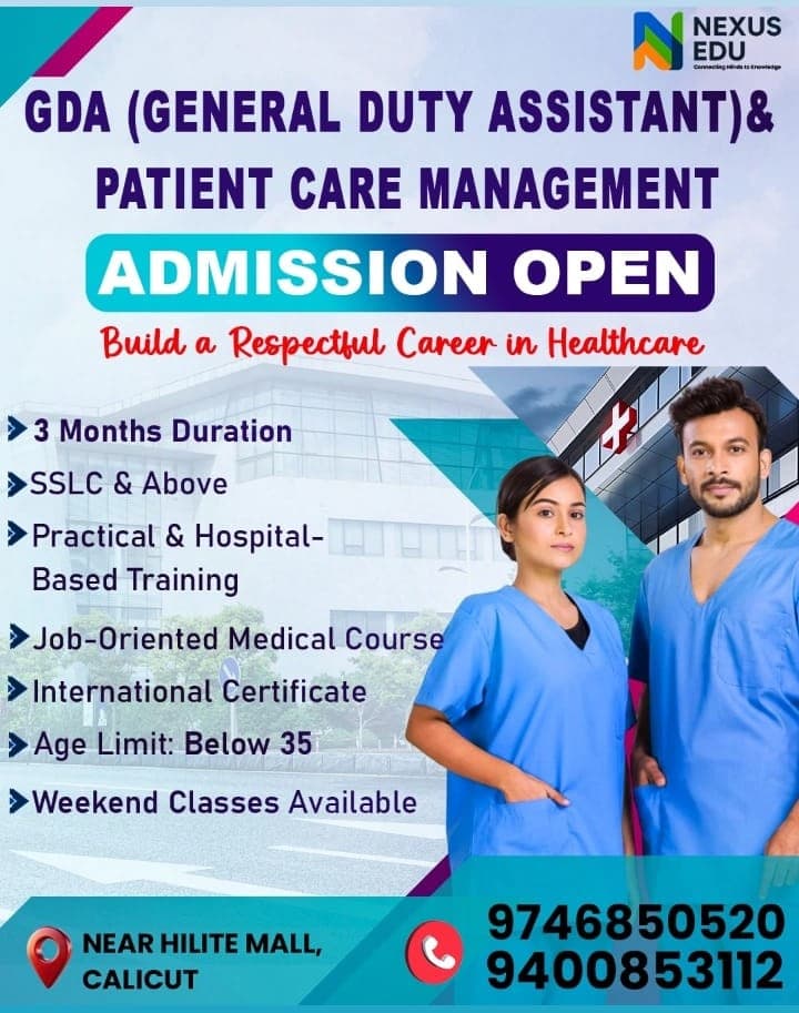 Nexus EDU Latest Update 6