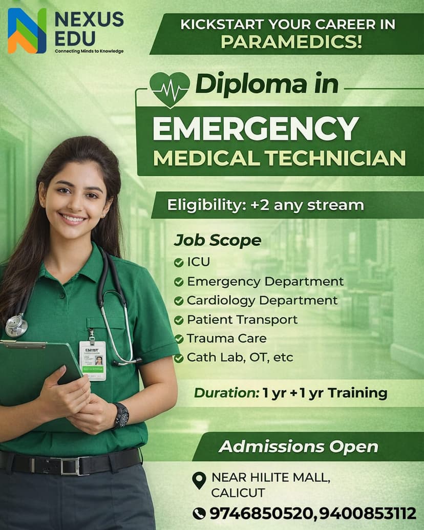 Nexus EDU Latest Update 2